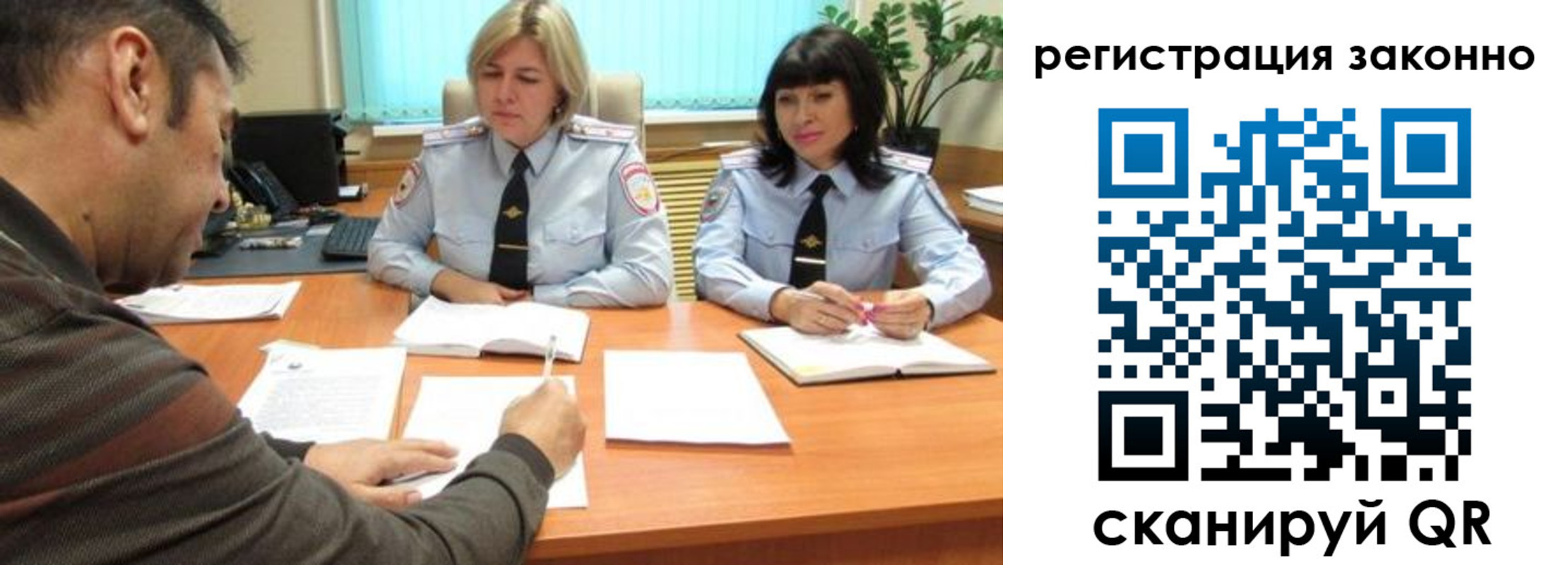 форма 3 в ХМАО